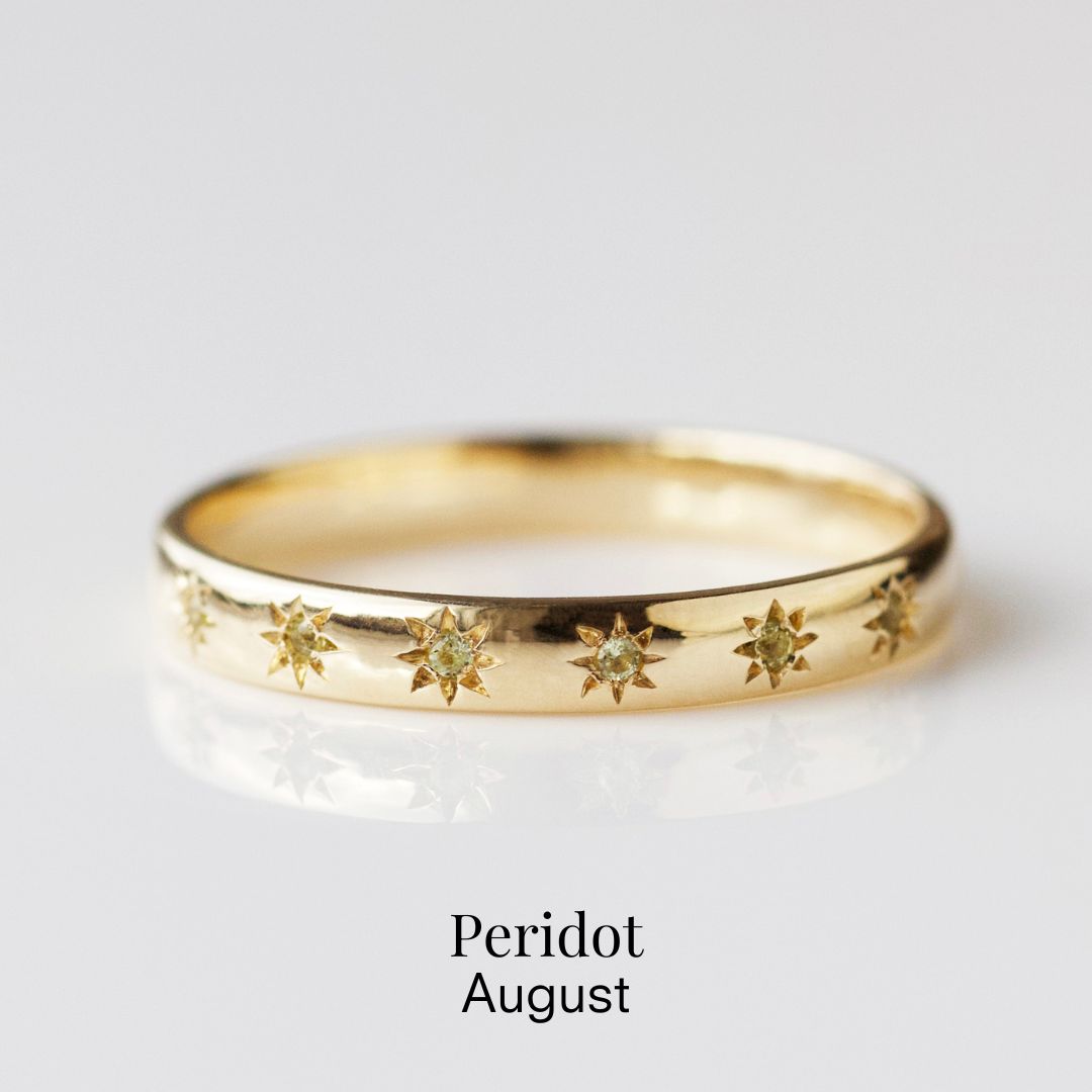 Icon Star Set Birthstone Band Ring